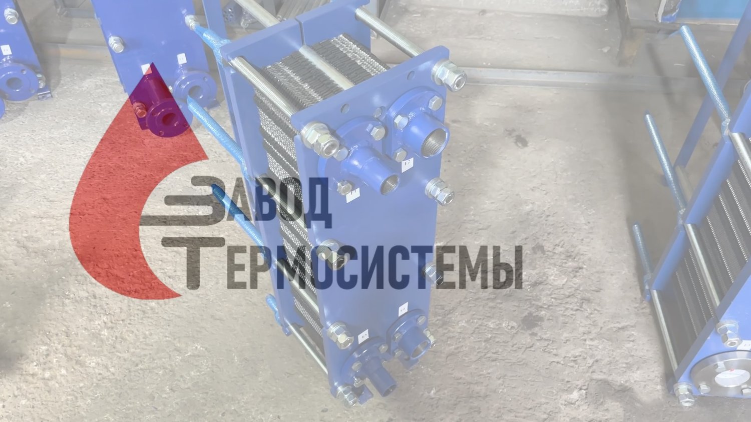 Видео-обзор изготовления теплообменника
